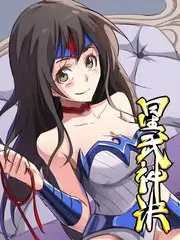 漫游记山海季 榜单缩略图